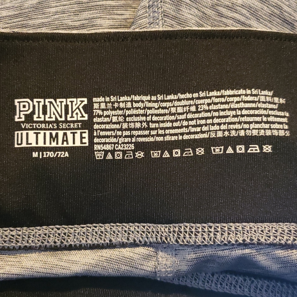 Pink leggings - Picture 3 of 3